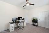 1021 Odeum Lane - Photo 28