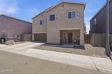 1021 Odeum Lane - Photo 3