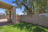 1021 Odeum Lane - Photo 34