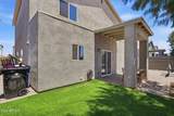 1021 Odeum Lane - Photo 35