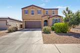 5833 23RD Drive - Photo 1
