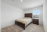 5833 23RD Drive - Photo 21