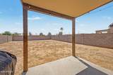 5833 23RD Drive - Photo 27