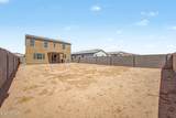 5833 23RD Drive - Photo 29