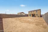 5833 23RD Drive - Photo 30