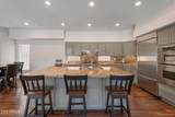 7386 Onyx Court - Photo 10