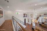 7386 Onyx Court - Photo 35
