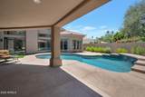7386 Onyx Court - Photo 44