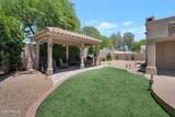 7386 Onyx Court - Photo 45