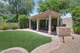7386 Onyx Court - Photo 47