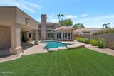 7386 Onyx Court - Photo 49