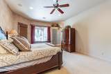 40624 Selma Highway - Photo 42
