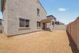 2667 Bluff Spring Avenue - Photo 30