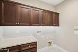 651 Peach Tree Street - Photo 13