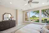 651 Peach Tree Street - Photo 15