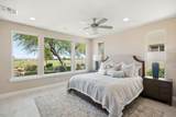 651 Peach Tree Street - Photo 16