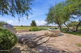 651 Peach Tree Street - Photo 2