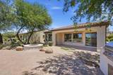 651 Peach Tree Street - Photo 22