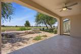 651 Peach Tree Street - Photo 23