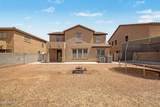 18371 Hayden Drive - Photo 35