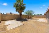 4941 Granada Road - Photo 28