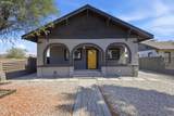 1514 Monroe Street - Photo 1
