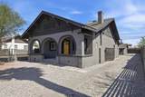 1514 Monroe Street - Photo 10