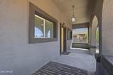 1514 Monroe Street - Photo 12
