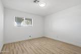 1514 Monroe Street - Photo 23