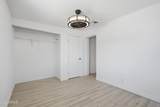 1514 Monroe Street - Photo 29