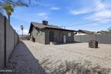 1514 Monroe Street - Photo 31