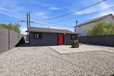 1514 Monroe Street - Photo 33