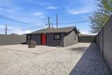 1514 Monroe Street - Photo 34