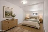 1514 Monroe Street - Photo 40