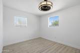 1514 Monroe Street - Photo 5