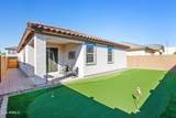 15557 Kendall Street - Photo 16