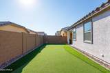 15557 Kendall Street - Photo 17