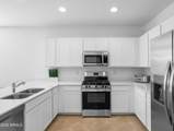 15557 Kendall Street - Photo 7