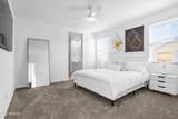 15557 Kendall Street - Photo 9