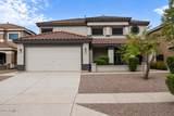 3216 Molly Lane - Photo 4