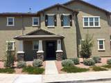 2920 Washington Street - Photo 1