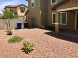 2920 Washington Street - Photo 23