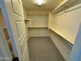 2920 Washington Street - Photo 27