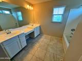 2920 Washington Street - Photo 28