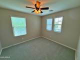 2920 Washington Street - Photo 29