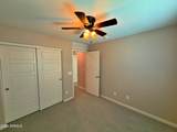2920 Washington Street - Photo 32