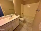 2920 Washington Street - Photo 34