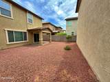 2920 Washington Street - Photo 36