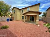 2920 Washington Street - Photo 37