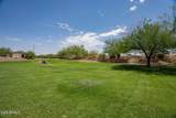 21131 Alvarado Road - Photo 24